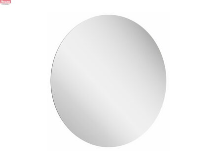 Zrcadlo LUNA I 700 s osvětlením 4kg