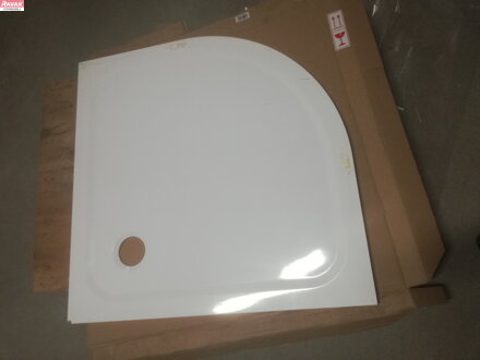 Vanička Elipso Pro Chrome 90x90; 33,3 kg