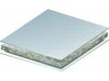 ALUBOND- polystyrenový hliníkový kompozitní panel 2.04x1,22 m x3 mm - 3,75 kg