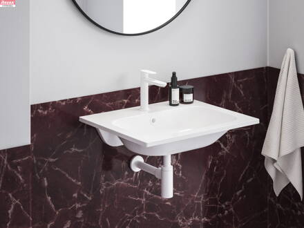  Umyvadlo Chrome Slim 70, s otvorem pro baterii, s přepadem + doplňky; 19 kg